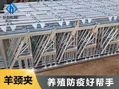 奶山羊產(chǎn)業(yè)鏈項(xiàng)目即將投入使用