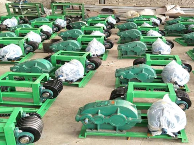 自動清糞機在養(yǎng)殖場的應(yīng)用及注意事項